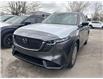 2026 Mazda CX-5 GT (Stk: 118500) in Surrey - Image 1 of 5