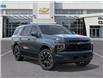 2026 Chevrolet Tahoe RST (Stk: TR216666) in Calgary - Image 7 of 24