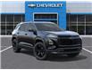 2026 Chevrolet Equinox LT (Stk: 2-496207) in Paisley - Image 8 of 24