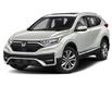 2022 Honda CR-V  (Stk: 26210A) in North Bay - Image 1 of 12
