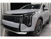 2026 Kia Sportage Hybrid SX w/Black Interior (Stk: 27090) in Edmonton - Image 7 of 32