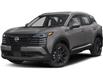 2026 Nissan Kicks SR (Stk: 2026-137) in North Bay - Image 1 of 1