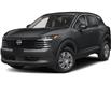 2026 Nissan Kicks S (Stk: 2026-138) in North Bay - Image 1 of 1