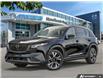 2026 Mazda CX-5 GS (Stk: 45844) in Newmarket - Image 1 of 24