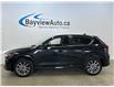 2025 Mazda CX-5 GT (Stk: 43935J) in Belleville - Image 4 of 33