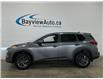 2024 Nissan Rogue S (Stk: 43931J) in Belleville - Image 4 of 28 2024 Nissan Rogue S (Stk: 43931J) in Belleville - Image 4 of 28