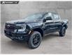 2026 Ford Ranger XLT (Stk: 26R3040) in North Vancouver - Image 1 of 22
