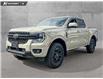 2025 Ford Ranger Lariat (Stk: 25R2669) in North Vancouver - Image 1 of 22