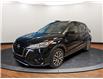2024 Nissan Kicks SV (Stk: 528603) in Lower Sackville - Image 1 of 2
