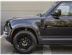 2024 Land Rover Defender P300 S (Stk: PL88664) in Windsor - Image 3 of 25