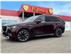 2024 Mazda CX-90 MHEV Signature (Stk: JJJR0001) in Brandon - Image 1 of 25