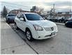 2009 Nissan Rogue SL (Stk: N052573) in Scarborough - Image 5 of 15 2009 Nissan Rogue SL (Stk: N052573) in Scarborough - Image 5 of 15