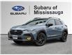 2024 Subaru Crosstrek Onyx (Stk: 260118A) in Mississauga - Image 1 of 20