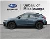 2024 Subaru Crosstrek Onyx (Stk: 260118A) in Mississauga - Image 4 of 20