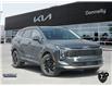 2026 Kia Sportage EX (Stk: KA362) in Kanata - Image 1 of 26