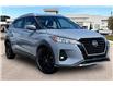 2022 Nissan Kicks SV (Stk: 30329U) in Calgary - Image 11 of 32