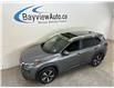 2024 Nissan Rogue SV Moonroof (Stk: 43932J) in Belleville - Image 1 of 31