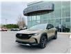 2024 Mazda CX-50 GT w/Turbo (Stk: 26-814A) in Cornwall - Image 1 of 30