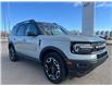 2024 Ford Bronco Sport Outer Banks (Stk: U95925) in Hague - Image 2 of 14 2024 Ford Bronco Sport Outer Banks (Stk: U95925) in Hague - Image 2 of 14