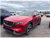 2026 Mazda CX-5 GS (Stk: 226-43) in Pembroke - Image 1 of 6