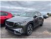 2026 Mazda CX-5 GS (Stk: 226-30) in Pembroke - Image 1 of 6