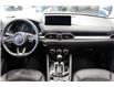 2023 Mazda CX-5 GS (Stk: U7637) in North Bay - Image 8 of 22