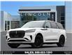 2026 Lincoln Aviator Reserve (Stk: AV13380) in Windsor - Image 1 of 27