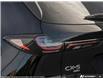 2026 Mazda CX-5 GT (Stk: 45858) in Newmarket - Image 11 of 25