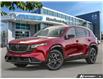 2026 Mazda CX-5 GT (Stk: 45853) in Newmarket - Image 1 of 24