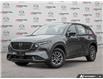 2026 Mazda CX-5 GX (Stk: 1726C59971) in London - Image 1 of 24