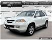 2004 Acura MDX TOURING (Stk: P11756A) in Brantford - Image 1 of 20