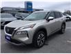 2023 Nissan Rogue  (Stk: B3364) in Cornwall - Image 1 of 29