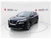 2022 Nissan Rogue SV (Stk: 332033) in Ottawa - Image 4 of 24