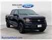 2026 Ford F-150 XLT (Stk: 17154) in Wyoming - Image 1 of 15