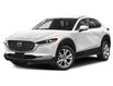2026 Mazda CX-30 GS (Stk: 247711) in Kingston - Image 1 of 12