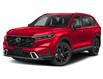 2026 Honda CR-V Hybrid Touring (Stk: 260439) in Ottawa - Image 1 of 3