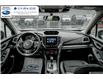 2024 Subaru Forester Touring (Stk: 20664A) in Kitchener - Image 17 of 30 2024 Subaru Forester Touring (Stk: 20664A) in Kitchener - Image 17 of 30