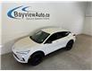 2024 Buick Envista Sport Touring (Stk: 43906J) in Belleville - Image 1 of 30