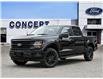 2026 Ford F-150 XLT (Stk: F62299) in GEORGETOWN - Image 1 of 25