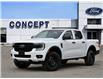2026 Ford Ranger XL (Stk: R62401) in GEORGETOWN - Image 1 of 25