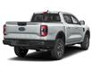2026 Ford Ranger Lariat (Stk: 26R1517) in North Vancouver - Image 2 of 13