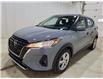 2024 Nissan Kicks S (Stk: 43993J) in Belleville - Image 1 of 8
