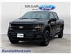 2026 Ford F-150 XLT (Stk: 17154) in Wyoming - Image 3 of 15