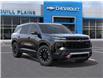 2026 Chevrolet Traverse Z71 (Stk: 26T208) in Wadena - Image 7 of 24 2026 Chevrolet Traverse Z71 (Stk: 26T208) in Wadena - Image 7 of 24