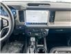 2026 Ford Bronco Outer Banks (Stk: D6B080) in Oakville - Image 17 of 23