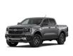 2026 Ford Ranger XLT (Stk: R4H08585) in Richmond - Image 1 of 7
