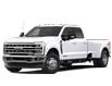 2026 Ford F-350 XLT (Stk: 26AT0187) in Airdrie - Image 1 of 7