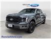 2026 Ford F-150 Lariat (Stk: 17155) in Wyoming - Image 3 of 15