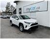 2024 Toyota RAV4 LE (Stk: 260506) in Ottawa - Image 6 of 20