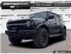 2026 Ford Bronco Outer Banks (Stk: 6BR9505) in Brantford - Image 1 of 24